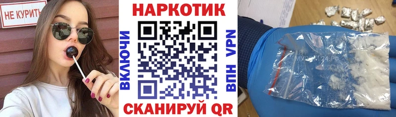 МАРИХУАНА Санкт-Петербург