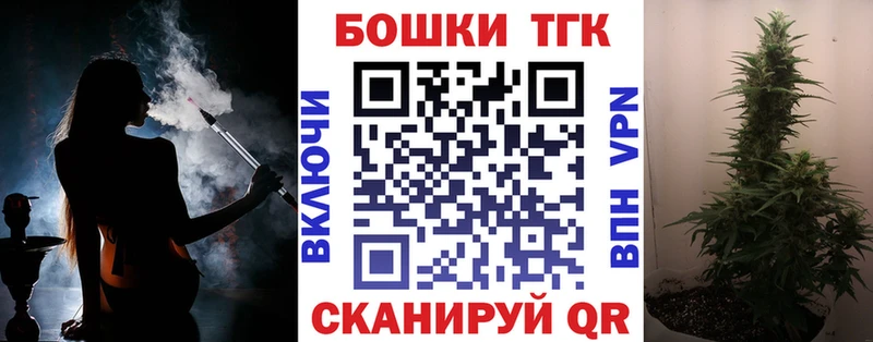 Магазины продажи наркотиков Санкт-Петербург Alpha-PVP Cocaine Меф Амфетамин Каннабис