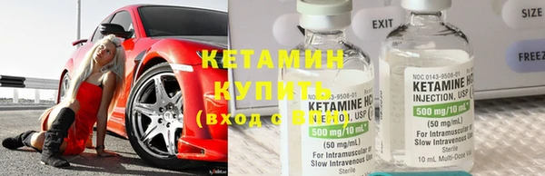 прущая мука Новокубанск