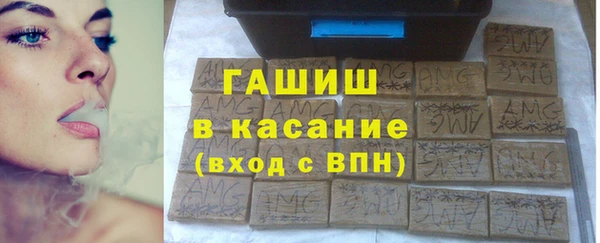 MESCALINE Богородицк