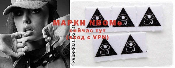 прущая мука Новокубанск