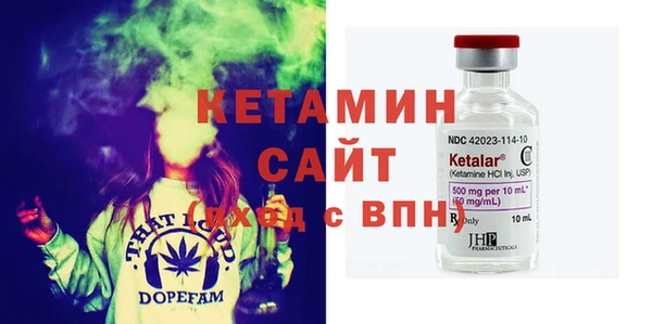 прущая мука Новокубанск