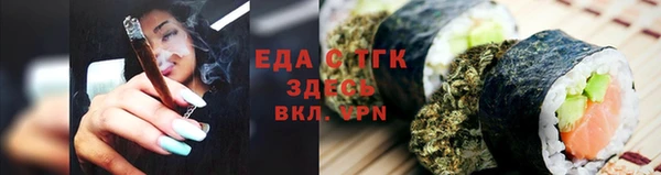 кокс Болхов