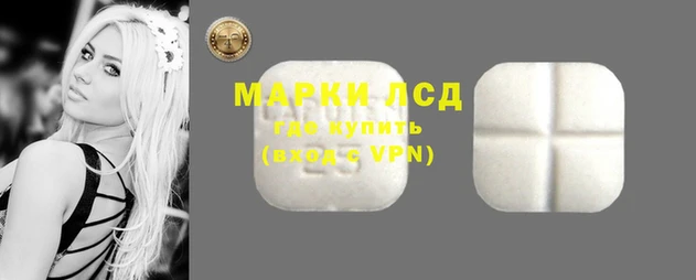 прущая мука Новокубанск