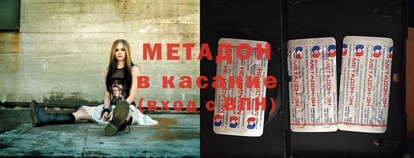 мескалин Новодвинск
