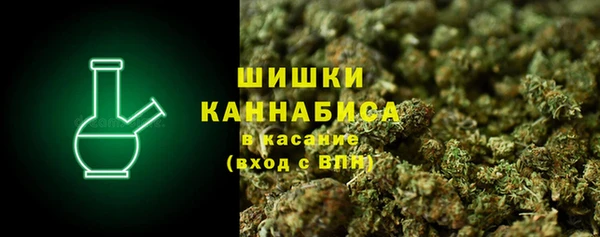 MESCALINE Богородицк