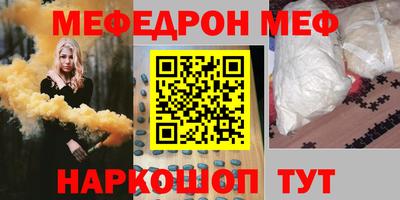 ПСИЛОЦИБИНОВЫЕ ГРИБЫ Ипатово