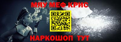 ПСИЛОЦИБИНОВЫЕ ГРИБЫ Ипатово