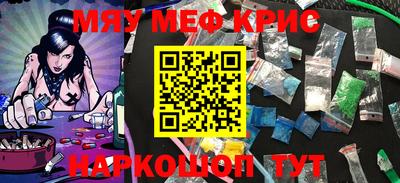ПСИЛОЦИБИНОВЫЕ ГРИБЫ Ипатово