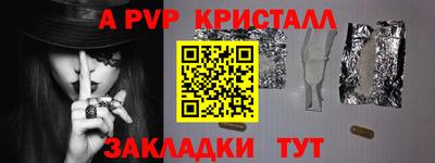 MESCALINE Ирбит