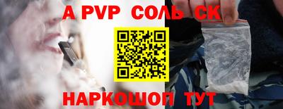 ПСИЛОЦИБИНОВЫЕ ГРИБЫ Ипатово
