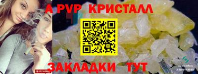 MESCALINE Ирбит