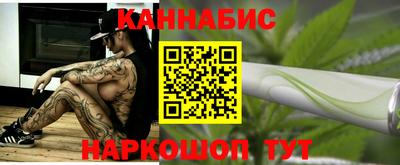 соль курить ск Изобильный