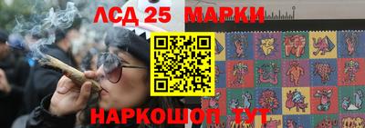 MESCALINE Ирбит