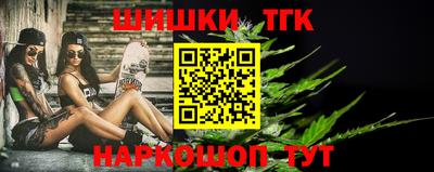 MESCALINE Ирбит