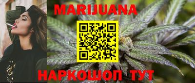 MESCALINE Ирбит