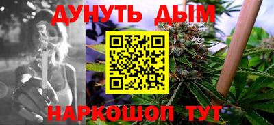 MESCALINE Ирбит