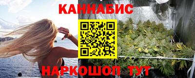 ПСИЛОЦИБИНОВЫЕ ГРИБЫ Ипатово