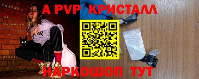 MESCALINE Ирбит