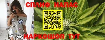 MESCALINE Ирбит