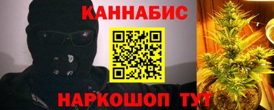 соль курить ск Изобильный