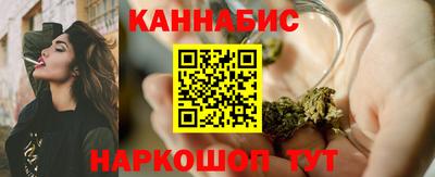 MESCALINE Ирбит