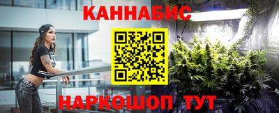 PSILOCYBIN Абакан