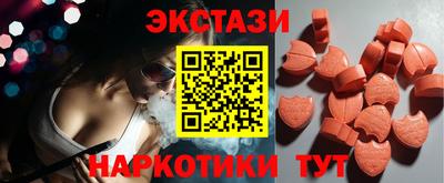 соль курить ск Изобильный