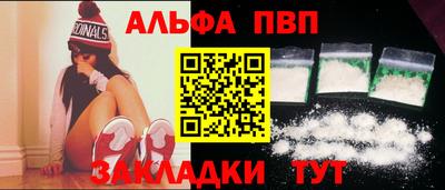 MESCALINE Ирбит