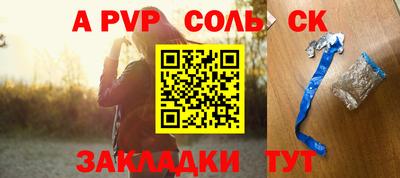 MESCALINE Ирбит