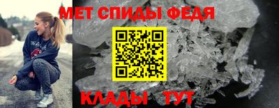 ПСИЛОЦИБИНОВЫЕ ГРИБЫ Ипатово