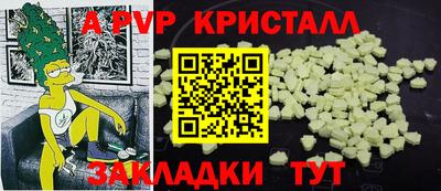 MESCALINE Ирбит