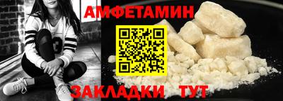 MESCALINE Ирбит