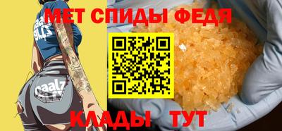MESCALINE Ирбит