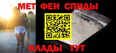 скорость Абинск
