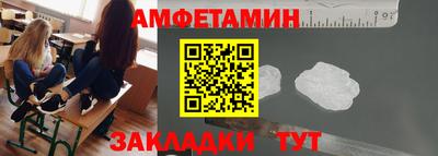 MESCALINE Ирбит