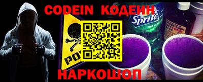 ПСИЛОЦИБИНОВЫЕ ГРИБЫ Ипатово