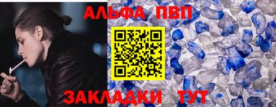 ПСИЛОЦИБИНОВЫЕ ГРИБЫ Ипатово