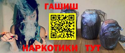 MESCALINE Ирбит