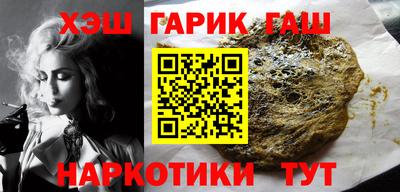 MESCALINE Ирбит