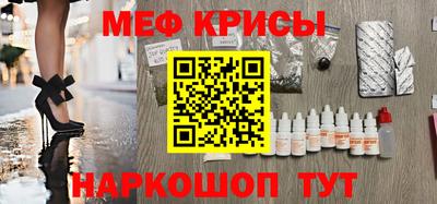 ПСИЛОЦИБИНОВЫЕ ГРИБЫ Ипатово