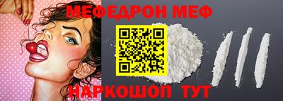 ПСИЛОЦИБИНОВЫЕ ГРИБЫ Ипатово