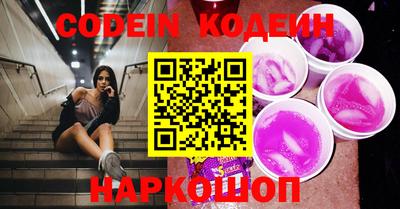 соль курить ск Изобильный