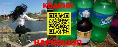 ПСИЛОЦИБИНОВЫЕ ГРИБЫ Ипатово