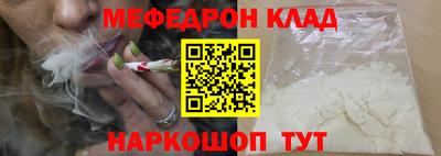 ПСИЛОЦИБИНОВЫЕ ГРИБЫ Ипатово