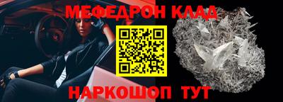 ПСИЛОЦИБИНОВЫЕ ГРИБЫ Ипатово
