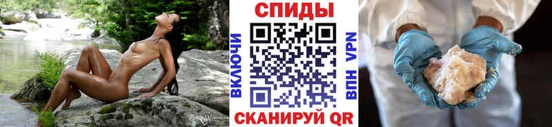 где можно купить наркотик  Санкт-Петербург  Метамфетамин мет 