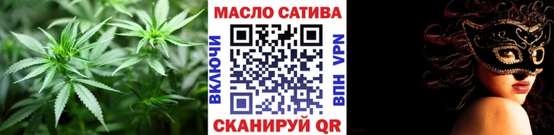 ТГК вейп с тгк  цена   Санкт-Петербург 
